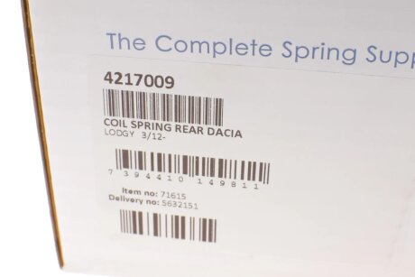 Задня пружина lesjofors 4217009