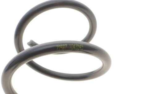 Задня пружина lesjofors 4217020