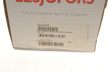 Пружина задняя lesjofors 4217705