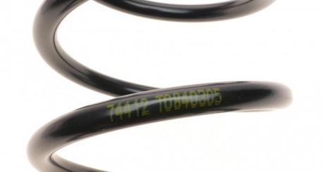 Пружина задняя lesjofors 4217707