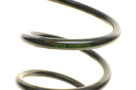 Задня пружина lesjofors 4226118