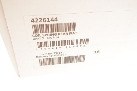 Пружина задняя lesjofors 4226144