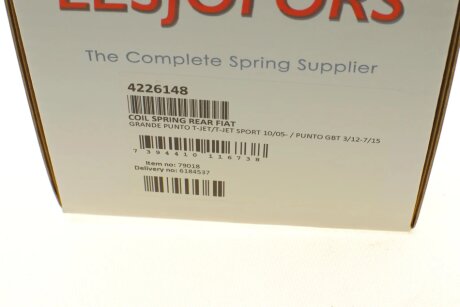 Пружина задняя lesjofors 4226148