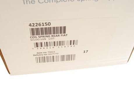 Задня пружина lesjofors 4226150