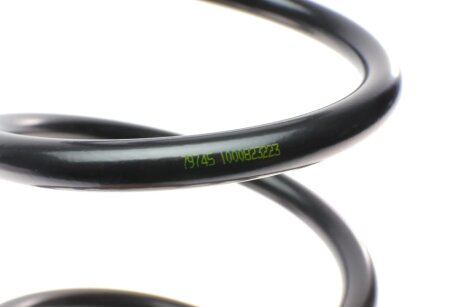 Задня пружина lesjofors 4226158