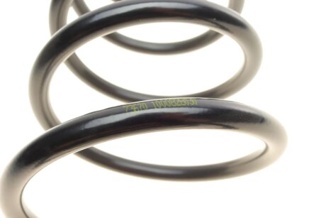 Задня пружина lesjofors 4227548