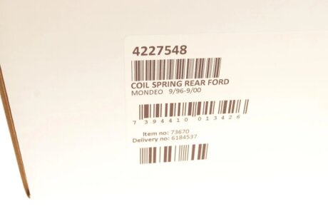 Задня пружина lesjofors 4227548