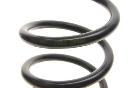 Пружина задняя lesjofors 4227568