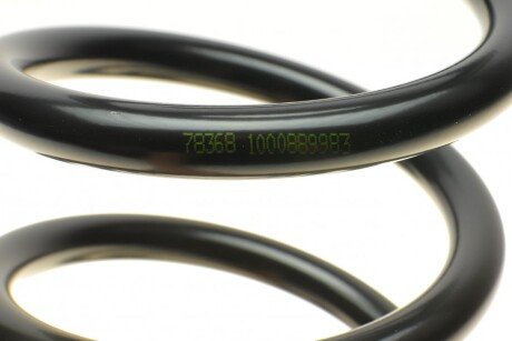 Пружина задняя lesjofors 4227592