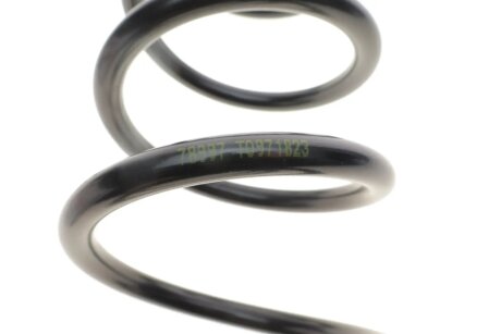 Задня пружина lesjofors 4227606