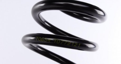 Пружина задняя lesjofors 4227633