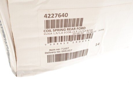 Задня пружина lesjofors 4227640