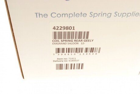 Задня пружина lesjofors 4229801