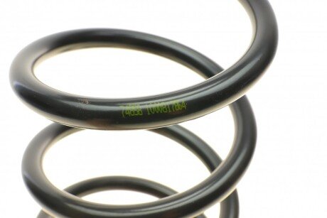 Задня пружина lesjofors 4235730