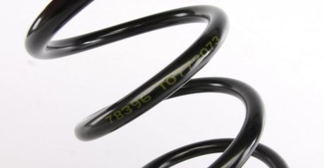 Пружина задняя lesjofors 4235749