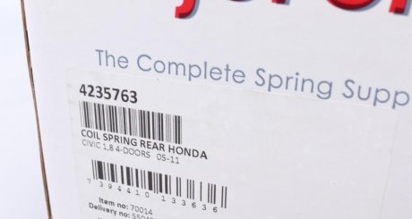 Пружина задняя lesjofors 4235763