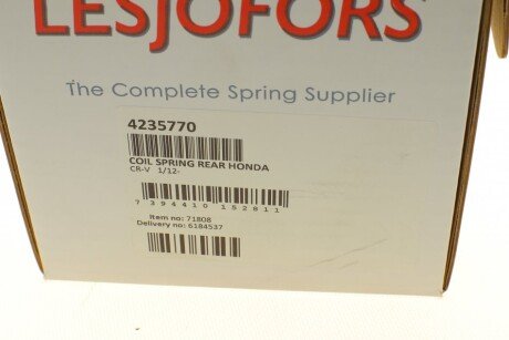 Пружина задняя lesjofors 4235770