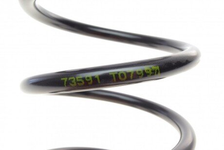 Пружина задняя lesjofors 4237206