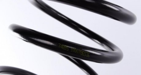 Пружина задняя lesjofors 4237211