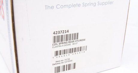 Задня пружина lesjofors 4237214