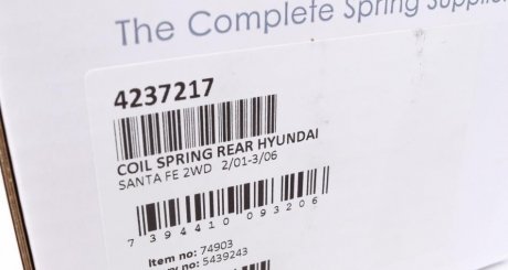 Задня пружина lesjofors 4237217