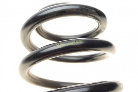 Пружина задняя lesjofors 4237219