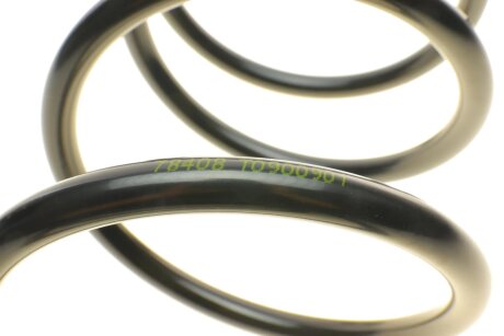 Пружина задняя lesjofors 4237223