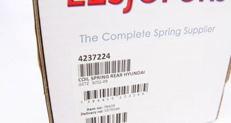 Пружина задняя lesjofors 4237224