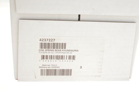 Пружина задняя lesjofors 4237227