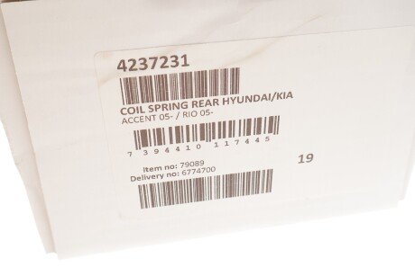 Задня пружина lesjofors 4237231