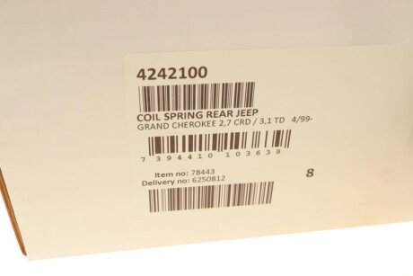 Задня пружина lesjofors 4242100