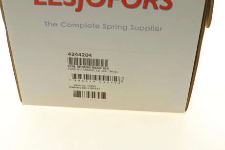 Пружина задняя lesjofors 4244204