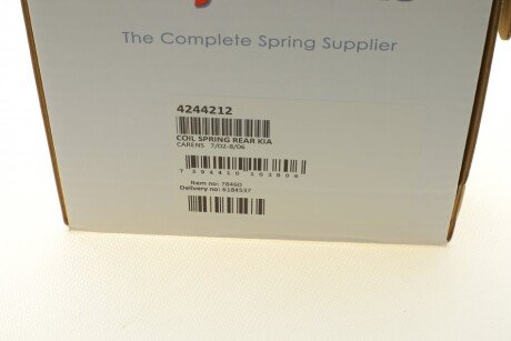 Задня пружина lesjofors 4244212