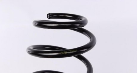 Задня пружина lesjofors 4244226