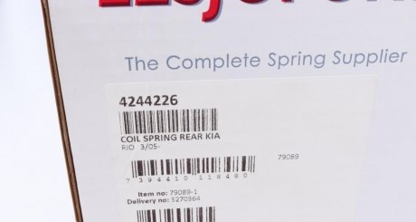 Задня пружина lesjofors 4244226