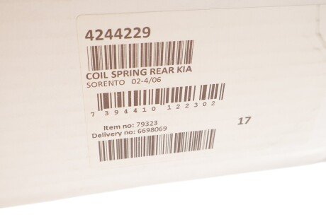 Пружина задняя lesjofors 4244229