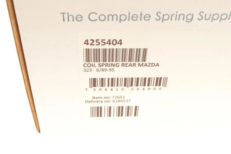 Задня пружина lesjofors 4255404