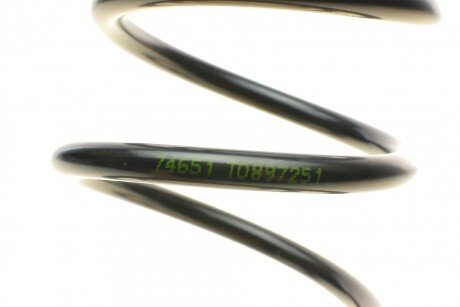 Задня пружина lesjofors 4255434