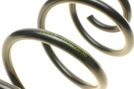 Задня пружина lesjofors 4255452