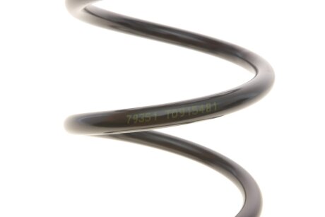 Задня пружина lesjofors 4255466