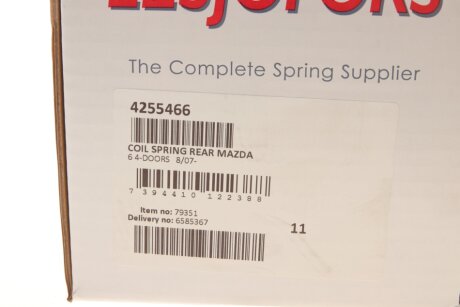 Задня пружина lesjofors 4255466