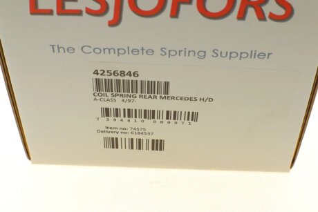 Задня пружина lesjofors 4256846