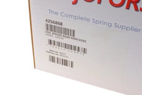 Задня пружина lesjofors 4256868