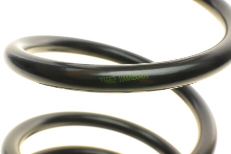 Задня пружина lesjofors 4256907