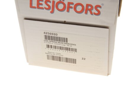 Пружина задняя lesjofors 4256920