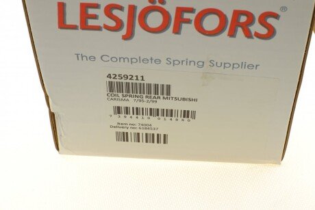 Задня пружина lesjofors 4259211
