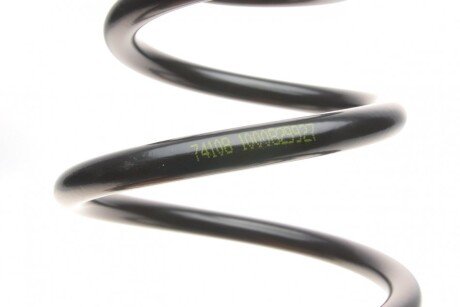 Пружина задняя lesjofors 4259218