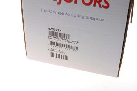 Задня пружина lesjofors 4259227