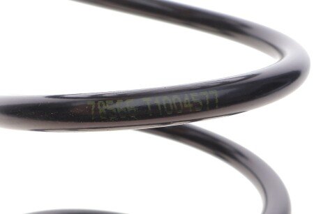 Задня пружина lesjofors 4259237