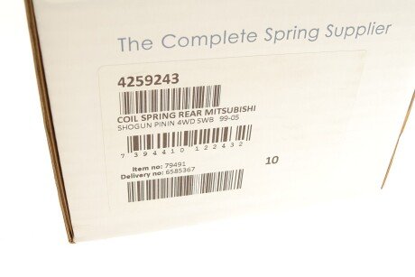 Задня пружина lesjofors 4259243